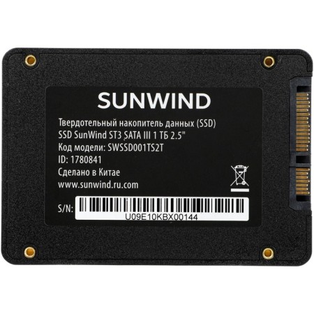 SSD Sunwind SATA-III 1TB SWSSD001TS2T ST3 2.5 "-3