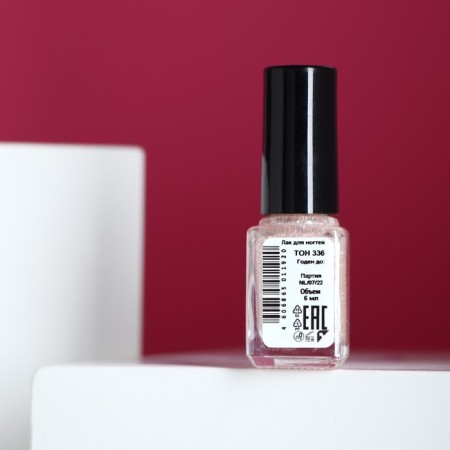 Nail polish Jeanmishel, tone 336, 6 ml-1