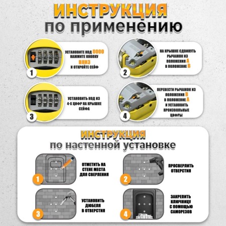 Coater COMPLY CODE TUNDRA LIGHT, yellow color-4