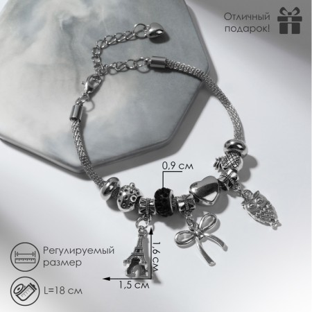 Assortment "Mardgeri" romantic, owl, owl, black color in silver, l = 18 cm