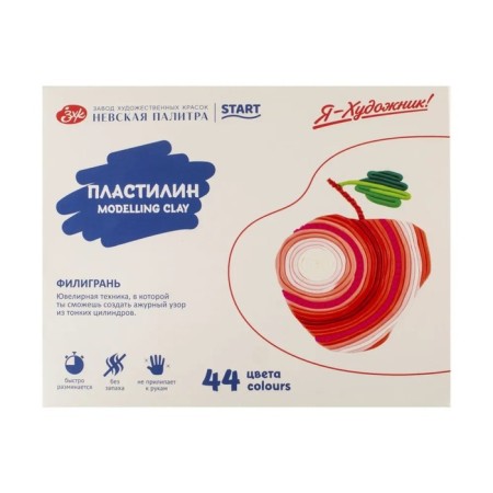 Plasticine ZHK "Flower", 44 colors, 880 g, with a stack-6