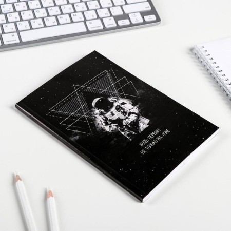 Diary in the soft cover "Be the first not only on the moon", A5, 80 sheets-2