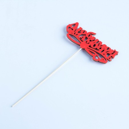 Topper "Beloved Mom", Red, 12.5 × 5.5 cm-2