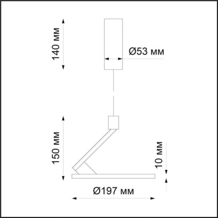 Hat lamp, 18W LED 4000K, 1700LM, white color, IP20-1