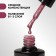 Gel nail polish, Chrome, shimmer, 3 phase, 8ml, LED/UV, purple-pink color (004)