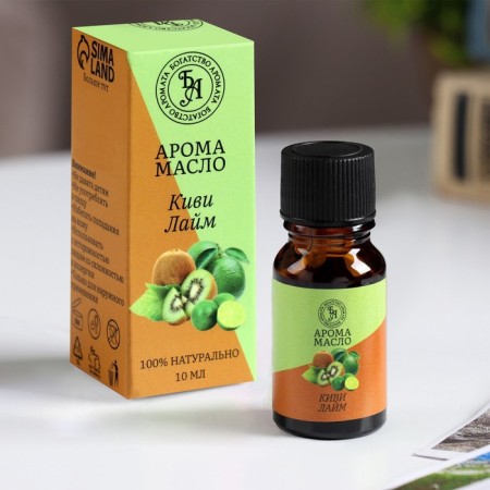 Aromamaed "kiwi and lime", 10 ml, wealth of aroma