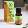 Aromamaed "kiwi and lime", 10 ml, wealth of aroma