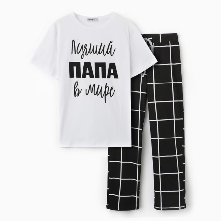 Male pajamas (T -shirt and trousers) KAFTAN "Best" size 54-4
