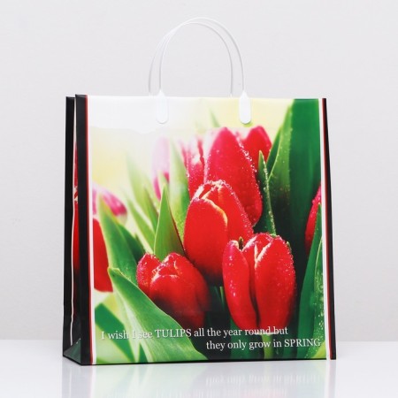 Package "wonderful tulips", soft plastic, 30 x 30 cm 120 μm