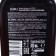Liquid Cream Duru Avocado Olive with avocado oil, 300 ml