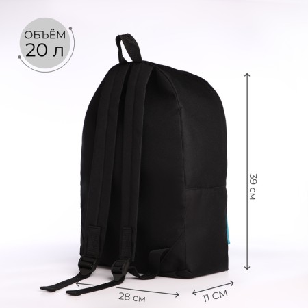 Sports backpack, Textura, 20 liters, black/turquoise color-1