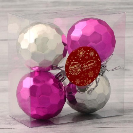 Set of balls plastic D-6 cm, 4 pcs "Disco Sot" silver-lilac-1