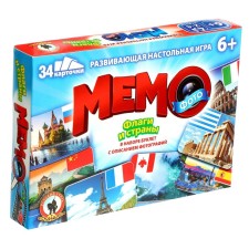 Board game 