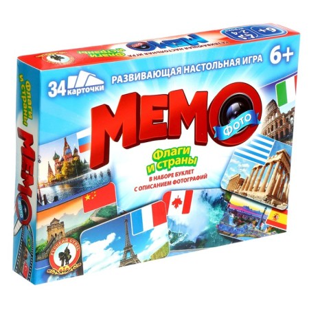 Board game "Photo meme. Flags and countries ", 34 cards
