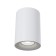 Technical C012CL-01W ceiling lamp, 1xgu10, 50W, 8.5x8.5x1.5 cm, white color