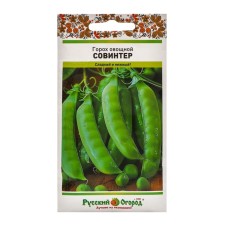 Горох овощной Совинтер (10г)