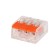 Construction and installation terminal, SK-335, 32A, 0.2-4 mm2, 3 holes, set 10 pcs