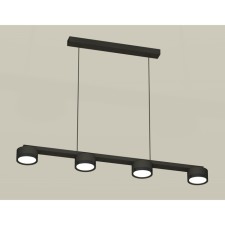 Комплект подвесного светильника Ambrella light, Traditional DIY, XB9152150, 4хGX53, цвет чёрный песок, чёрный полированный