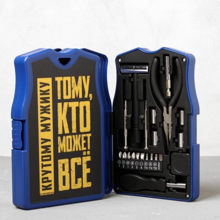 A set of tools in the T -shirt “Who can do everything”, 14x22cm