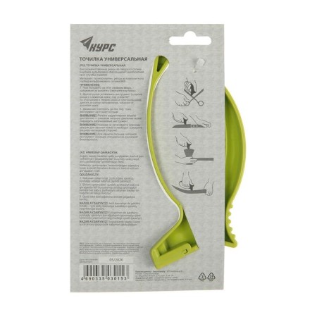 Device "course", universal, for sharpening knives, scissors-5
