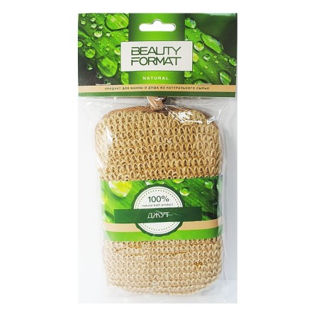 BEAUTY FORMAT is natural, timber, jute-1