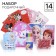 Gift set of first -grader for girls, 14 items