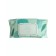 Napkins Cosmetic Wet Garden Pleasure Cica Cleansing Tissue, 100 pcs