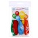 Shar Latex 12 "Happy Birthday", stars, 5 pcs.