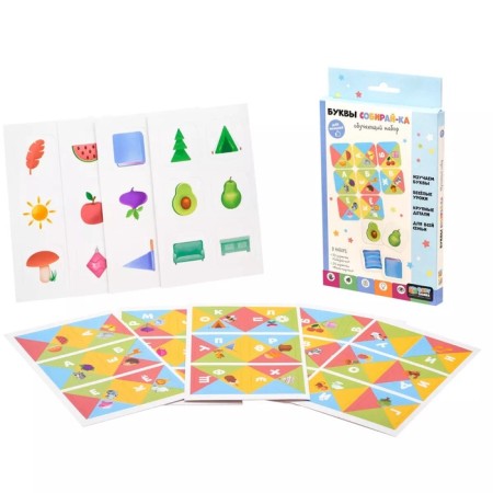 Training set 2 in 1 "Letters Collect"-2