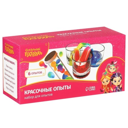 Set for experiments "Colorful experiments" Fairytale patrol, 6 experiments-1