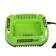 Charger GreenWorks G60UC, 60 V, 2 A, Li-Ion