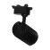 Track light., Luazon Lighting, TSL-102, 24 Deg, 20 W, 1600 LM, 4000K, DN.. Bel., Brp. Cher