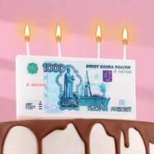 Candle in a cake on a sales spat “1,000 rubles”, 9.2 cm, 5 min, 60 g