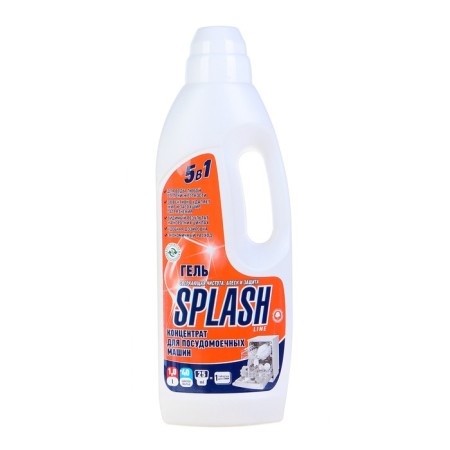 SPLASH Lime concentrate, 1 liter