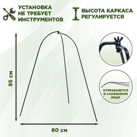 57-124 Folding medium stand 57-124 80x80x95 cm-2