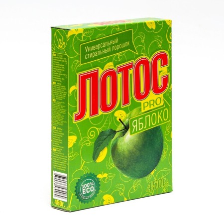 Washing powder Lotus Pro "Apple", 450 gr