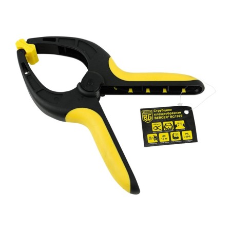 Berger bg1929 clamp clamp, clamp up to 15 kg, 205 mm-1
