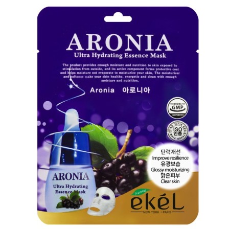Mask face napkin with Aronia, Ekel, 23 g