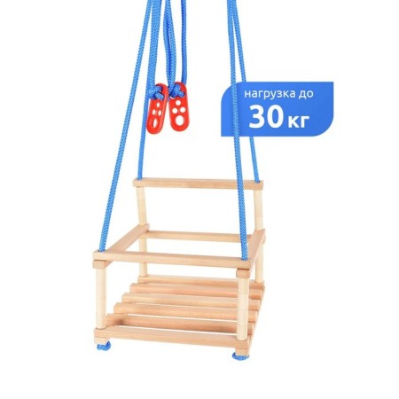 Square, wooden-3