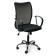 The chair of the operator Brabix Spring MG-308, with armrests, chrome, black fabric