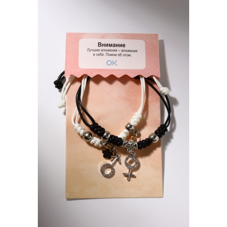 Bracelets "Demetrons" female, masculine principle, black and white color, 7cm-4