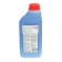 Lavr Intensive Car Navr Non -Contact, High Flows 1:50, 1 L, LN2306 bottle