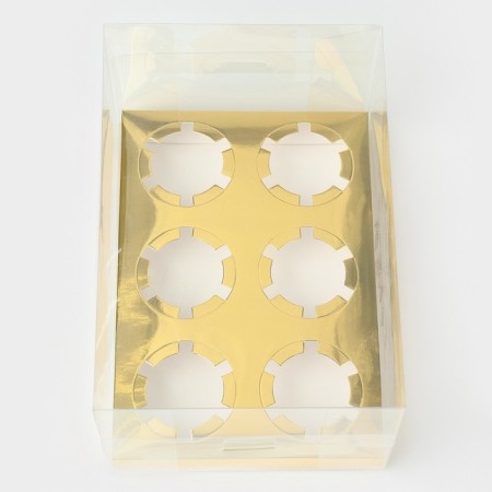 Box for the captake “Believe in Dream”, gold, 23 x 16 x 11.5 cm, New Year-2