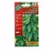 Seeds of cucumber "bundle charm", f1, c/n, 10 pcs