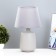 Jaim table lamp E14 40W gray 25x25x38 cm Risalux