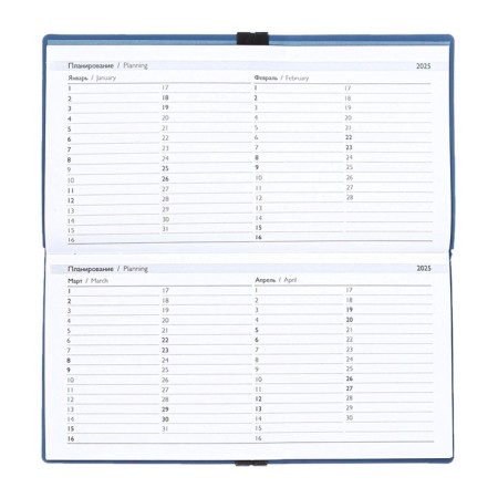 The weekly dated 2025, Escalada, 175 x 95 mm, soft cover with artificial leather, 64 sheets, pancake embossing, block 70, blue-10