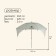 Maclay umbrella transformer UV 240 cm protection, h = 220 cm