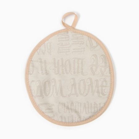 Set of Gift "Ethel" Winter Holidays, apron, towel, Take-1
