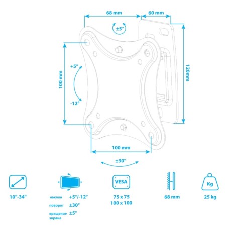 Kromax Corbel-1 bracket, for TV, fixed, 10-34 ", 68 mm from the wall, black-7
