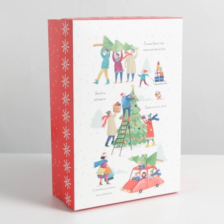 Folding box "New Year stories", 30 x 20 x 9 cm, New Year-1